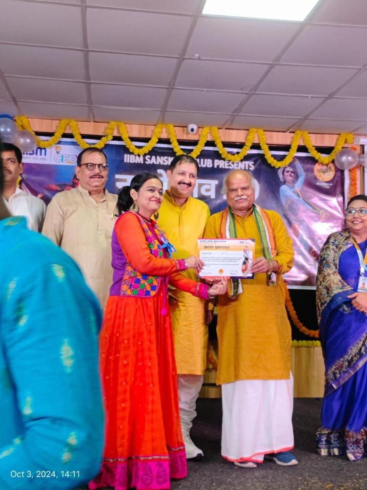 नृत्योत्सव 2.0 - Navratri Dance Competition at IIBM Patna